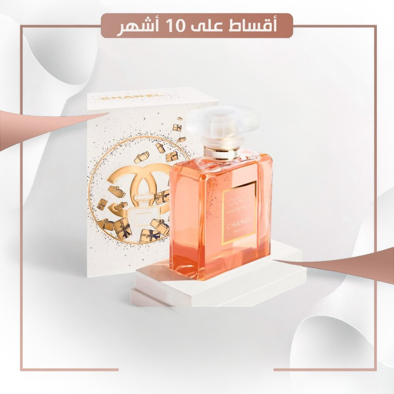 CHANEL COCO MADEMOISELLE Limited-Edition EDP 100ml