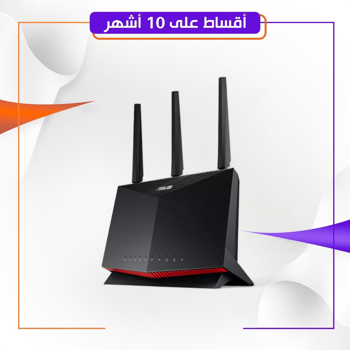 راوتر ASUS RT-AX86U Router