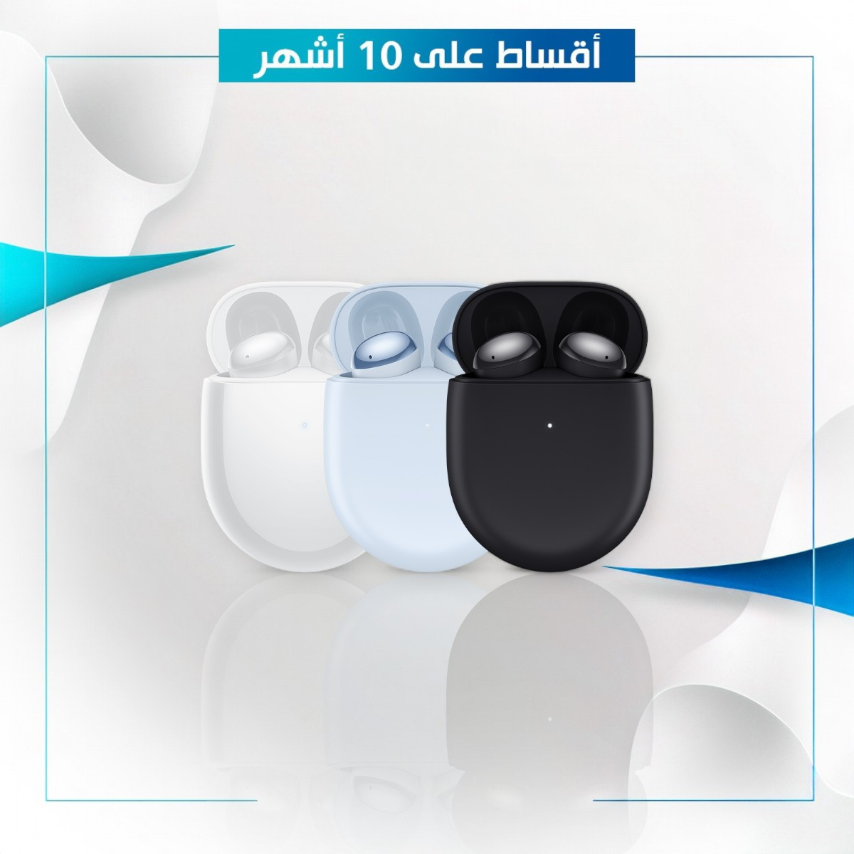 سماعة Xiaomi Redmi Buds 4