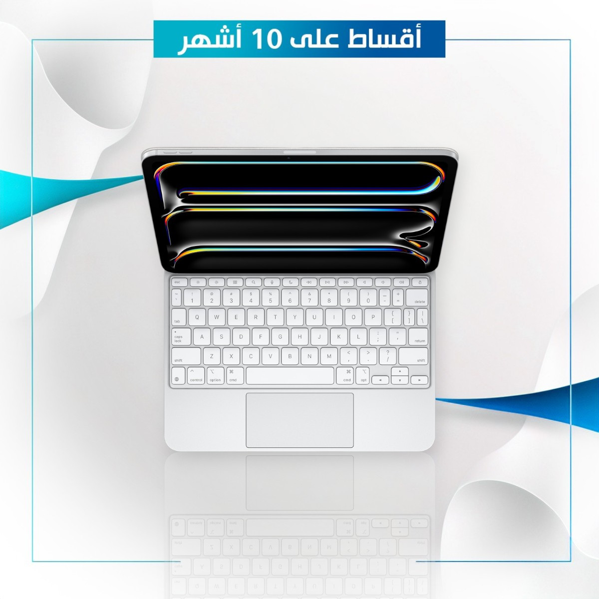 Apple Magic Keyboard For iPadPro13 - M4