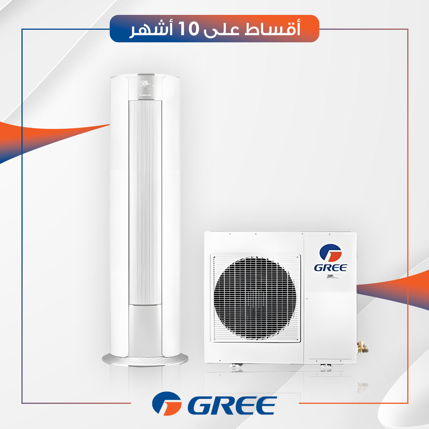 سبلت كنتوري انفيرتر Gree كري - 2 طن - آي شاين - GVH24AK-K3DNC8A - ابيض