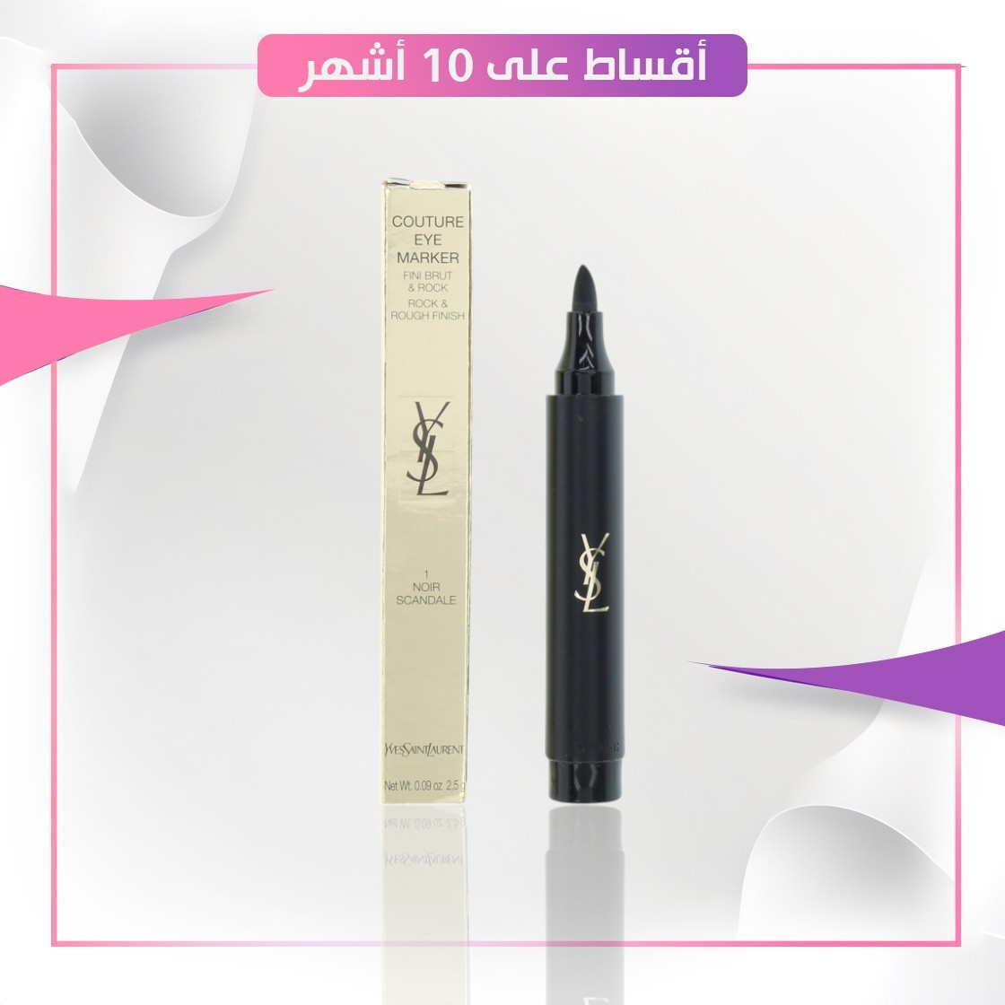YSL EYELINER (BLACK) NOIR/NF
