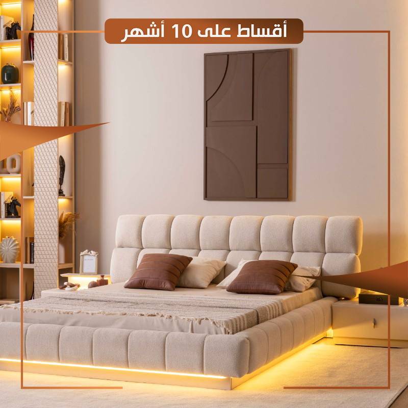 غرفة نوم نفرين موديل فايرل [Viral] - inHouse