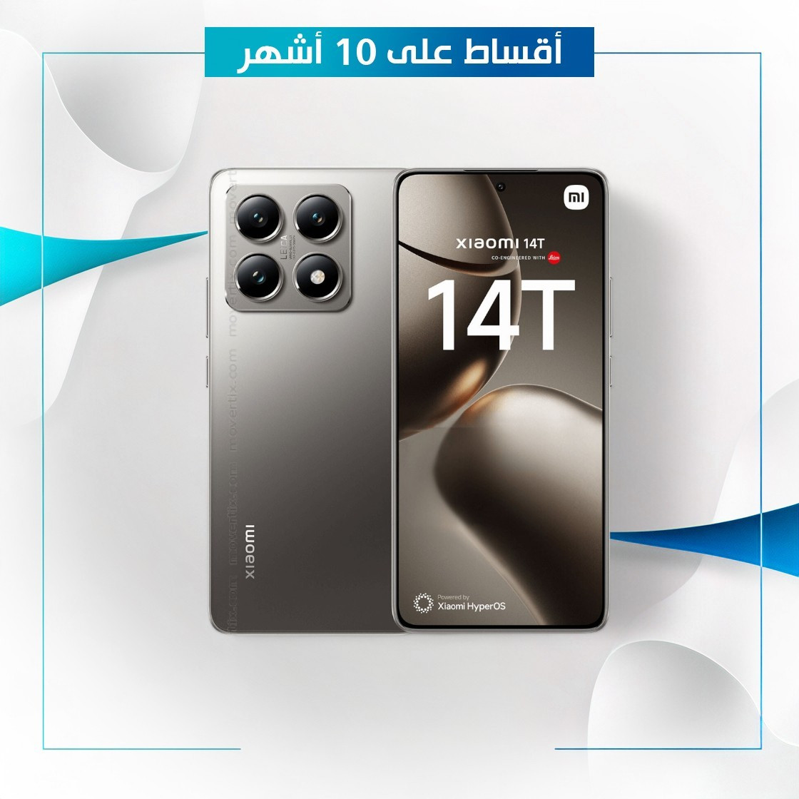 موبايل Xiaomi Mi 14T - 12GB - 256GB