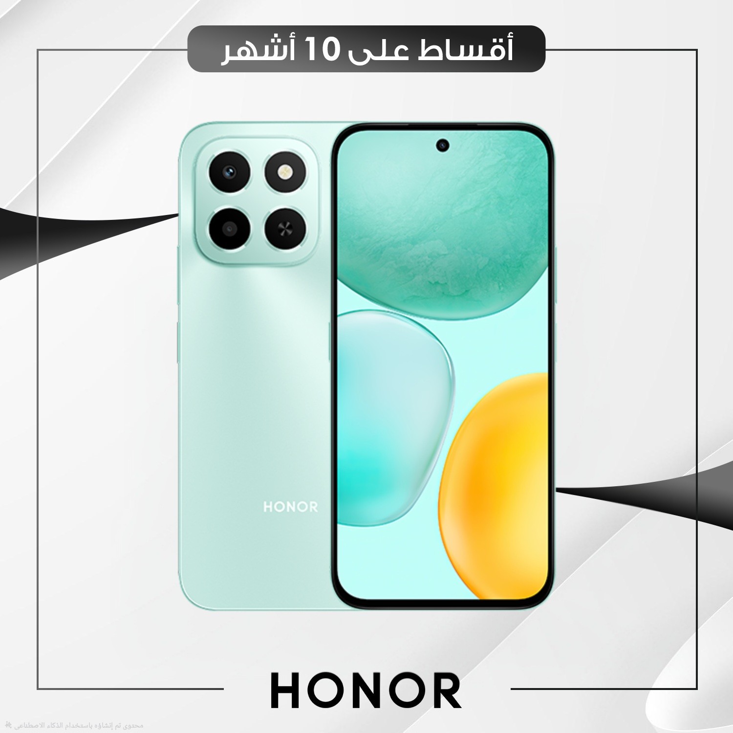 موبايل Honor X6C  - 6GB - 128GB