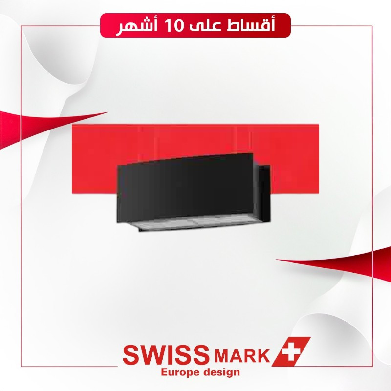 مرشحة مقوسة Swiss mark SMB-I501 Curved