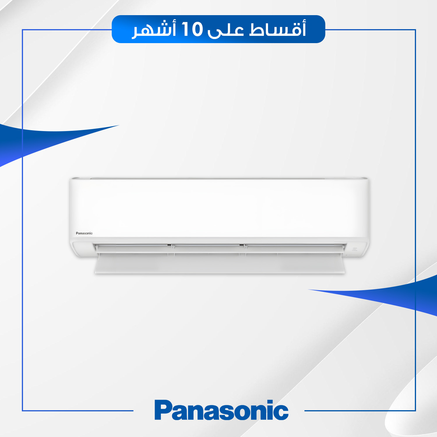 سبلت جداري انفيرتر Panasonic بانسونيك 2 طن - CS-YN18YKF-4 - غاز R32 - ابيض
