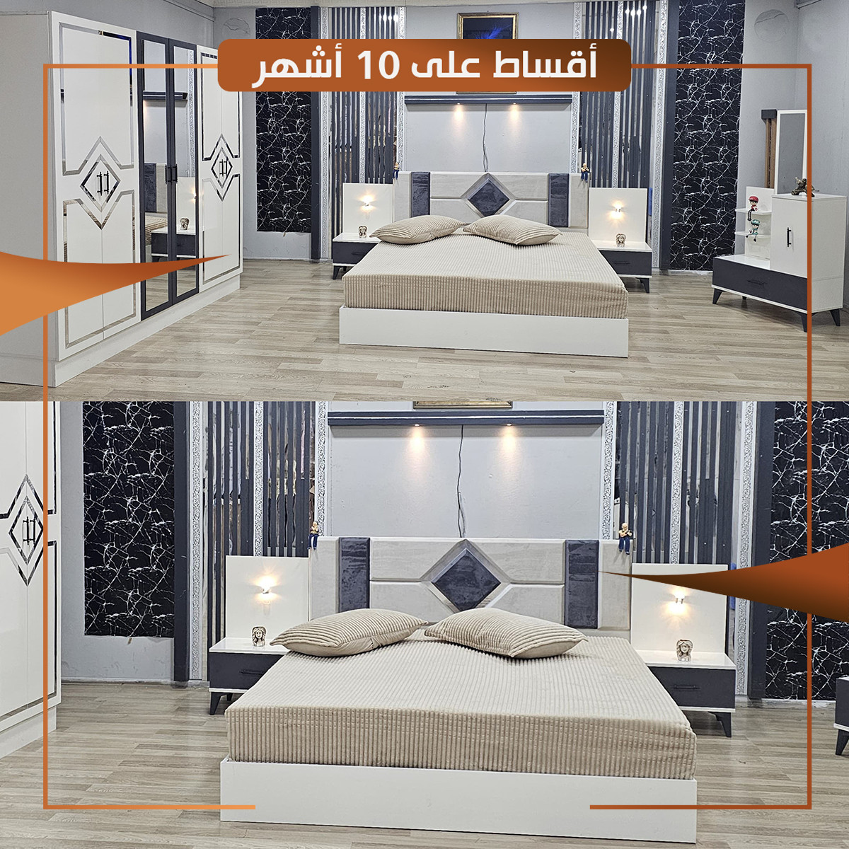 غرفة نوم HDF خمسة قطع - ATHBR006 - رمادي