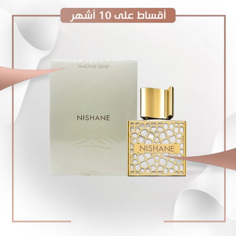NISHANE NEFS 50 ML