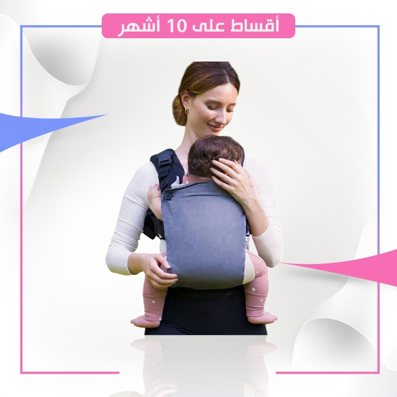 نونا - حمالة أطفال كودل™ كليك 4 في 1- 0+أشهر - أسود