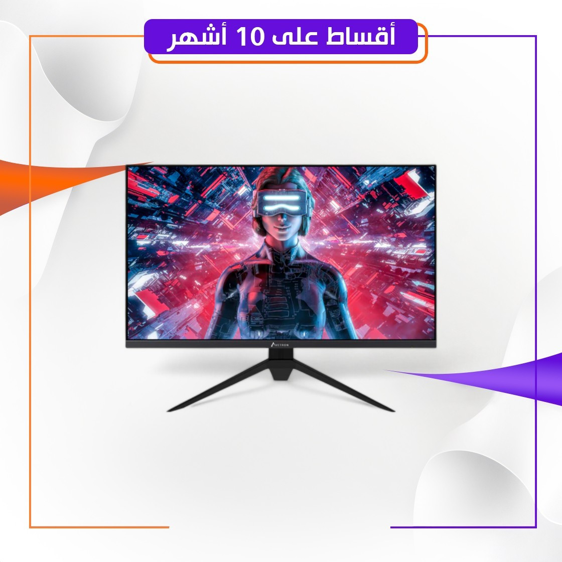شاشة ام اس اي MSI MAG 271QPX WQHD 2K (2560x1440) 360Hz 0.03Ms QD-OLED Flat , Monitor