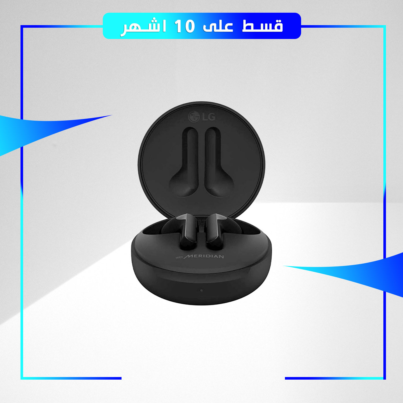سماعة LG Wireless Airpods- ابيض - (HBS-FN6)