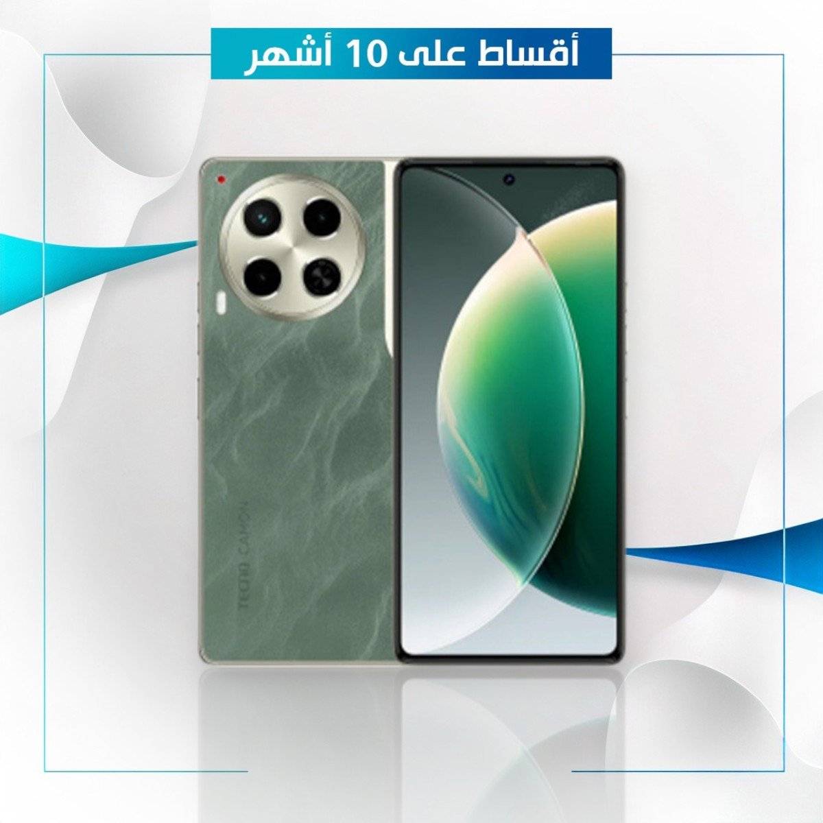 موبايل Tecno Camon 30 5G - 12GB - 512 GB