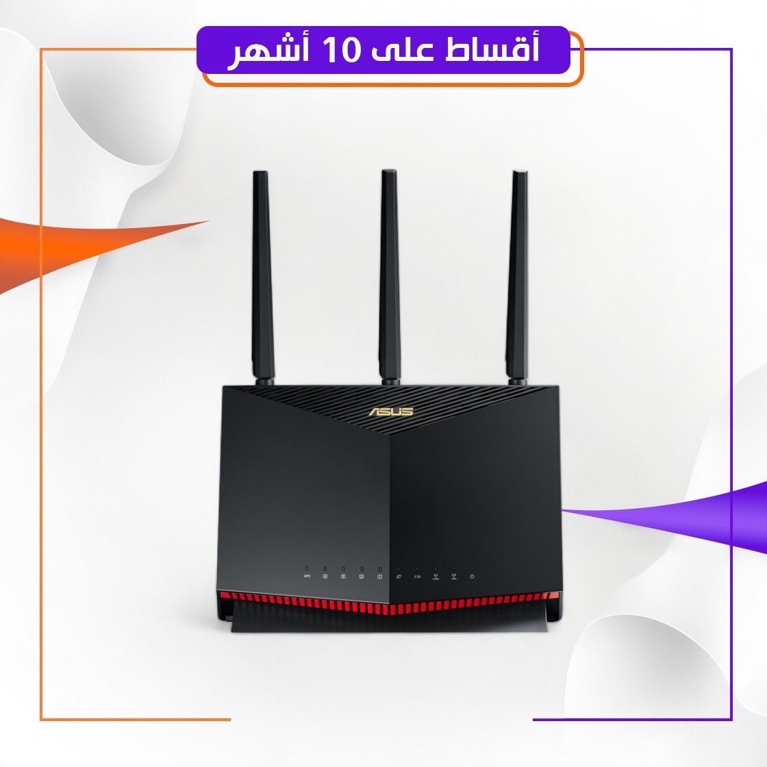 راوتر ASUS RT-AX86S Route