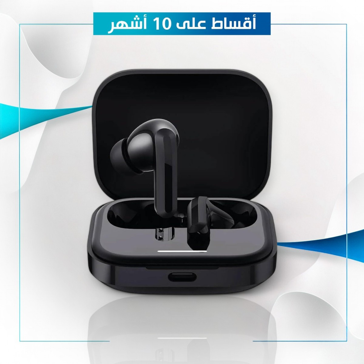 سماعة Xiaomi Redmi Buds 5