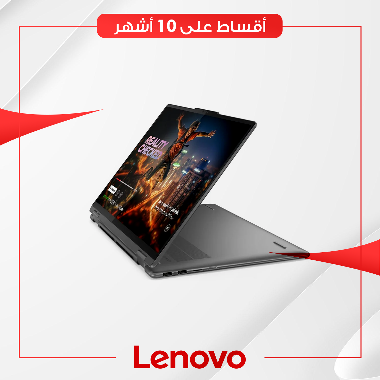 لابتوب لينوفو Lenovo Yoga 7 16IML9 - (00US)