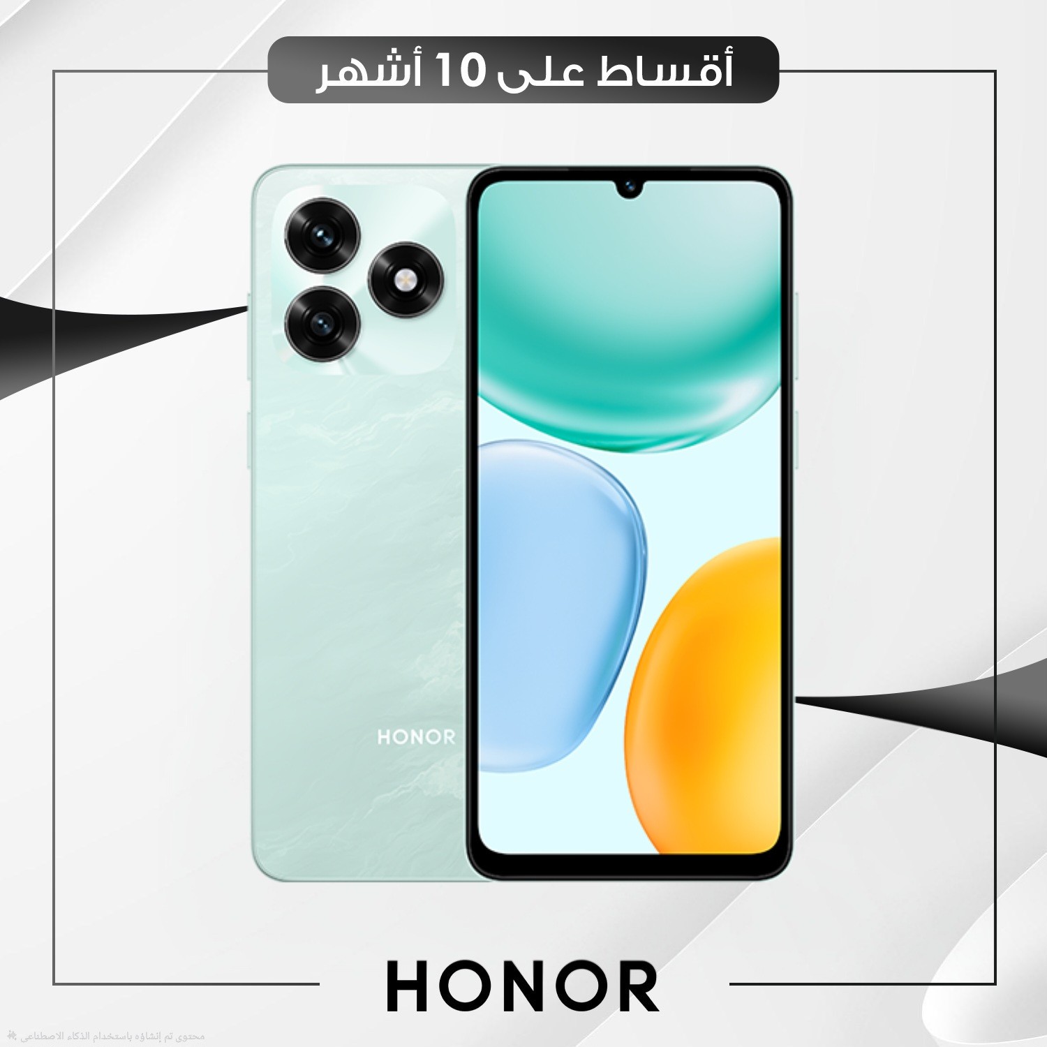 موبايل Honor X5C   - 3GB - 64GB