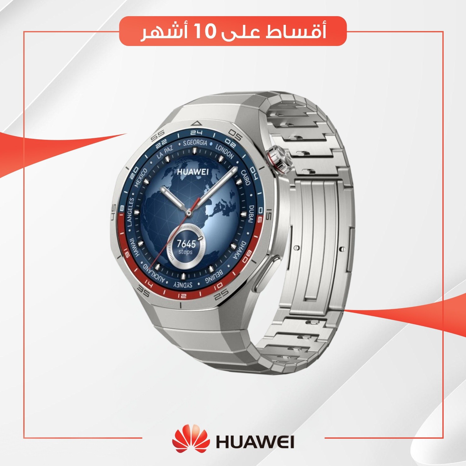 ساعة هواوي (Huawei Watch GT 5 Pro - Titanium Gray - (46 mm