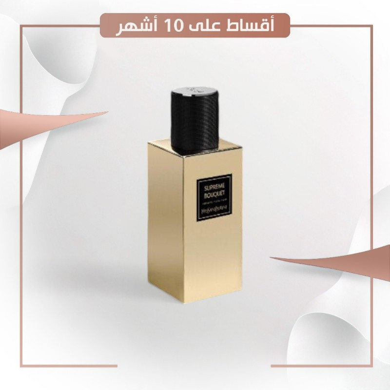 YSL SUPREME BOUQUET EDP 250ML