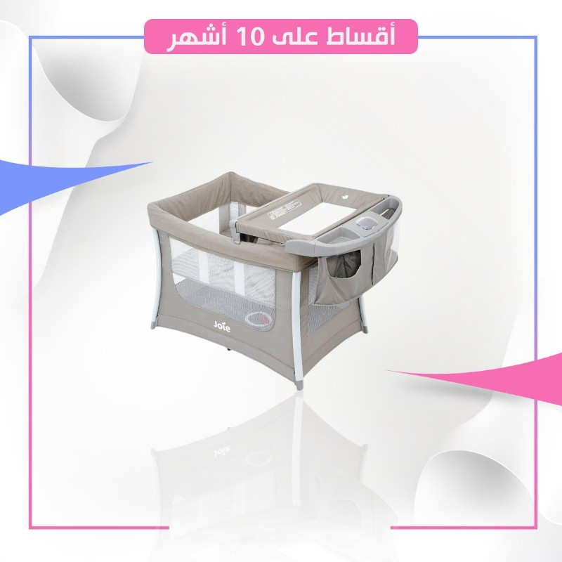 جوي - سرير الوشن بطاولة لتغيير الحفاضات قابلة للطي