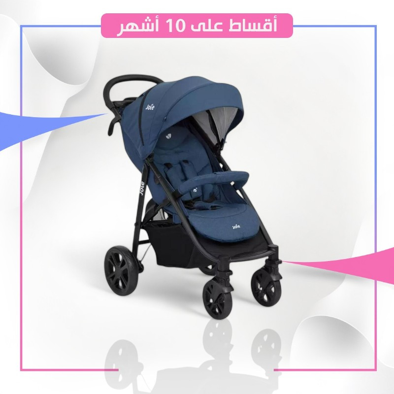 جوي - نظام متكامل عربانة أطفال مع كرسي سيارة لايت تراكس نيلي