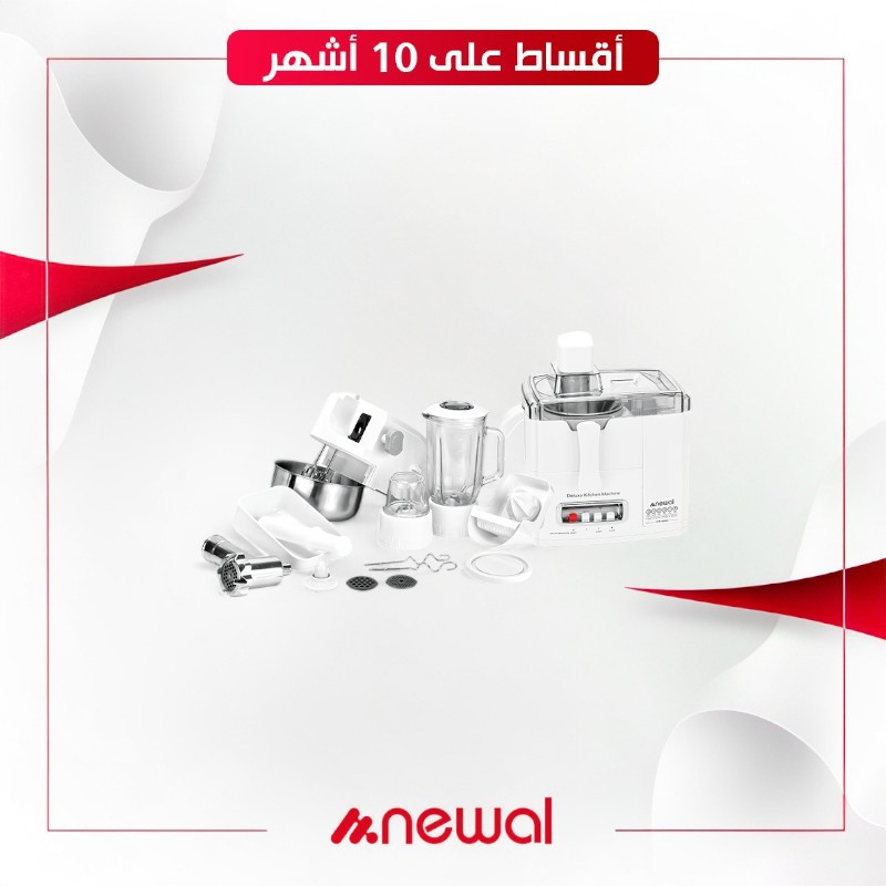 محضرة طعام متعددة الوظائف من نوال - FPR-6060 - ابيض