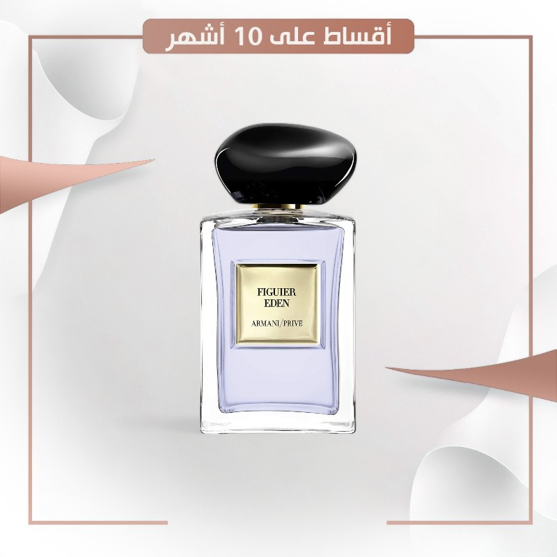 Armani Prive FIGUE EDEN EDT  100 ML Renovated