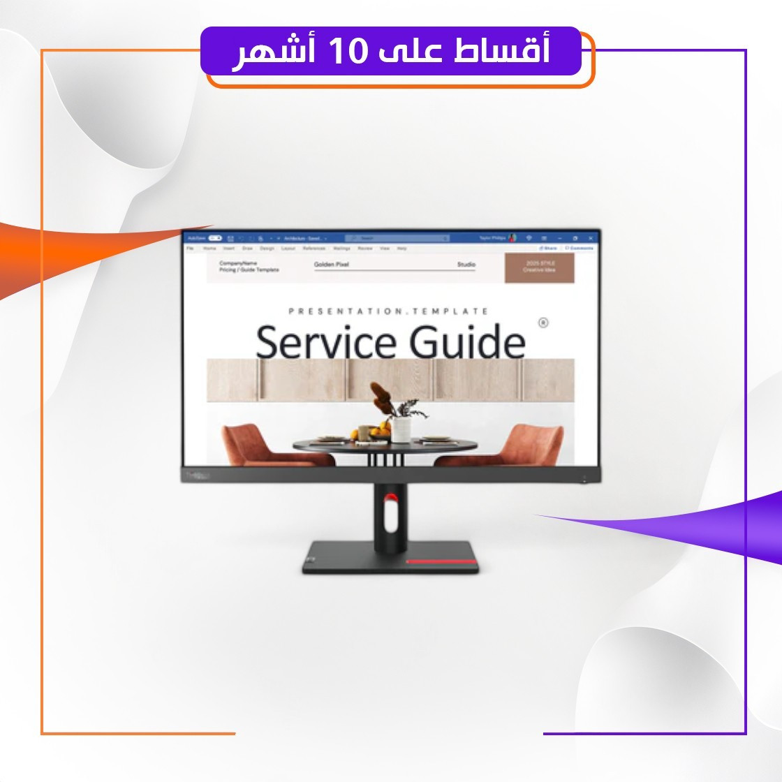 شاشة لينوفو Lenovo ThinkVision S24i-30 مقاس 23.8 بوصة 16:9 Full HD 100 هرتز IPS WLED، أسود داكن