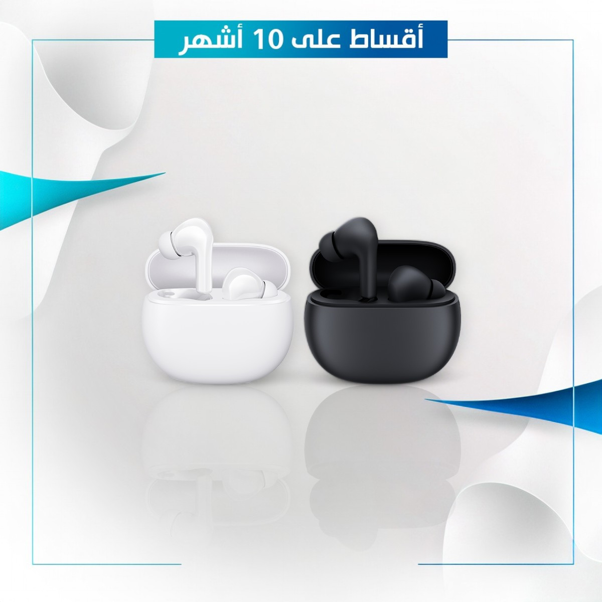 سماعة Xiaomi Redmi Buds 4 Active