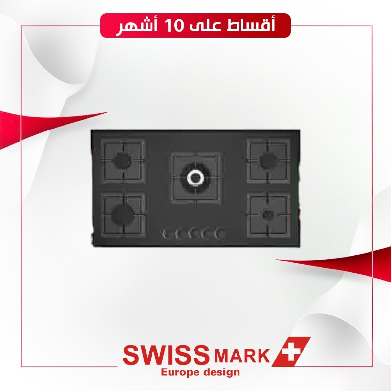 طباخ Swiss mark SMB-D039G 90x60  bult-in - اللون اسود