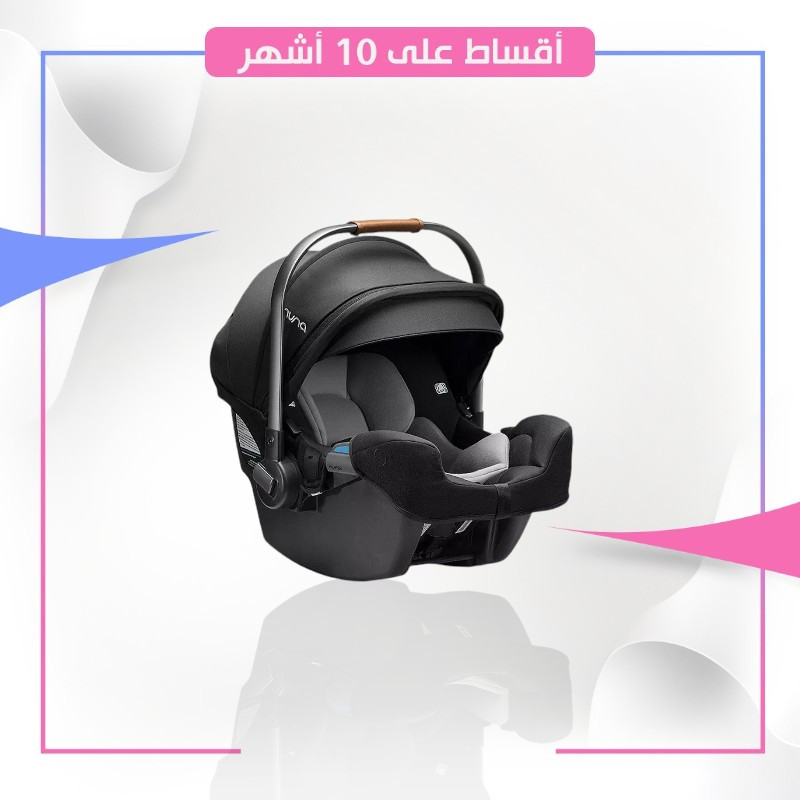 نونا - مقعد السيارة PIPA™ RX وقاعدة للاطفال - فحمي