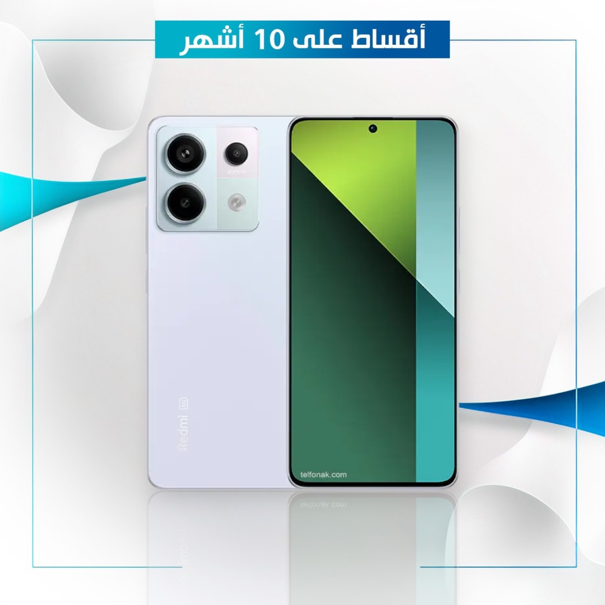 موبايل Redmi Note 13 Pro 4G - 12GB - 512GB