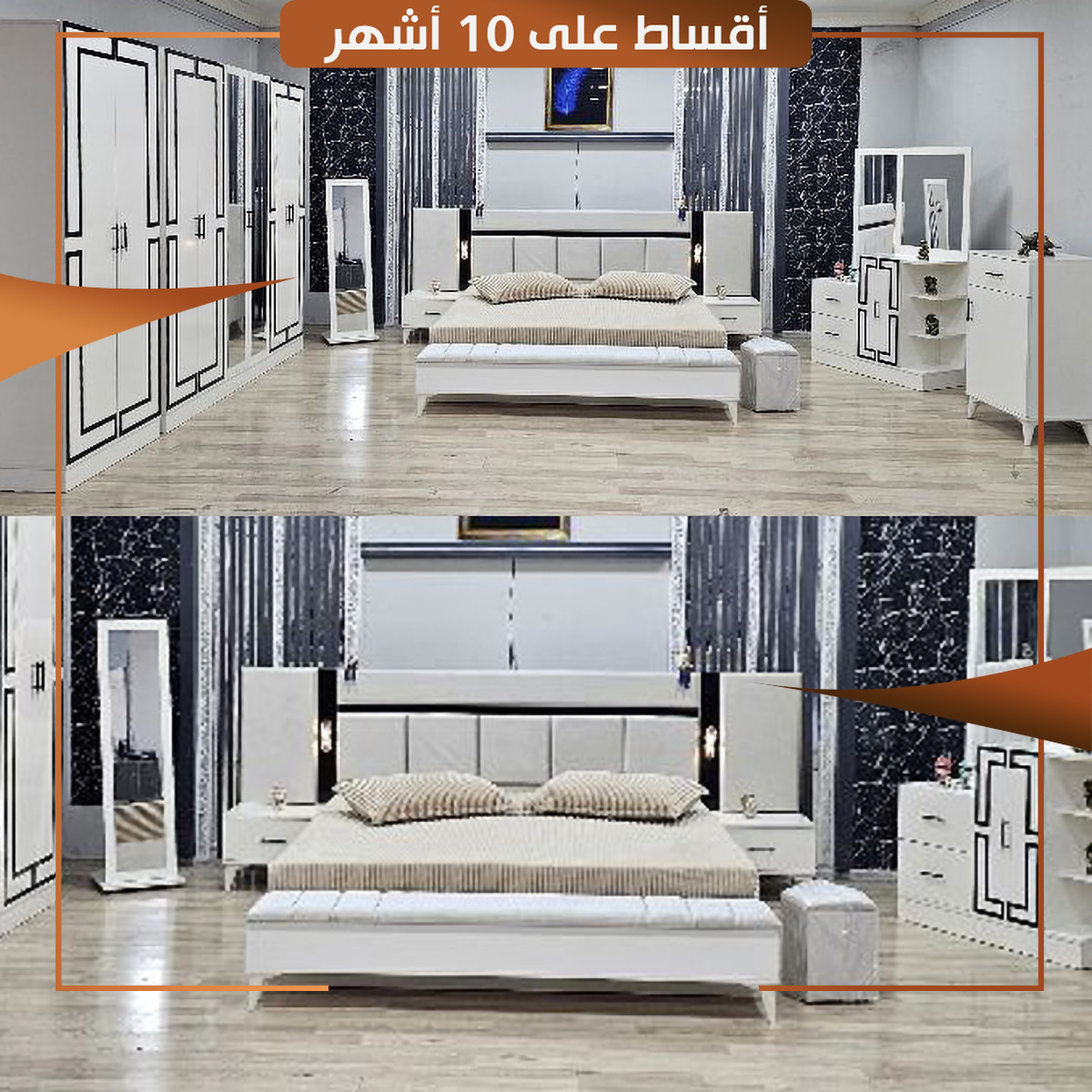 غرفة نوم HDF خمسة قطع - ATHBR007 - رمادي