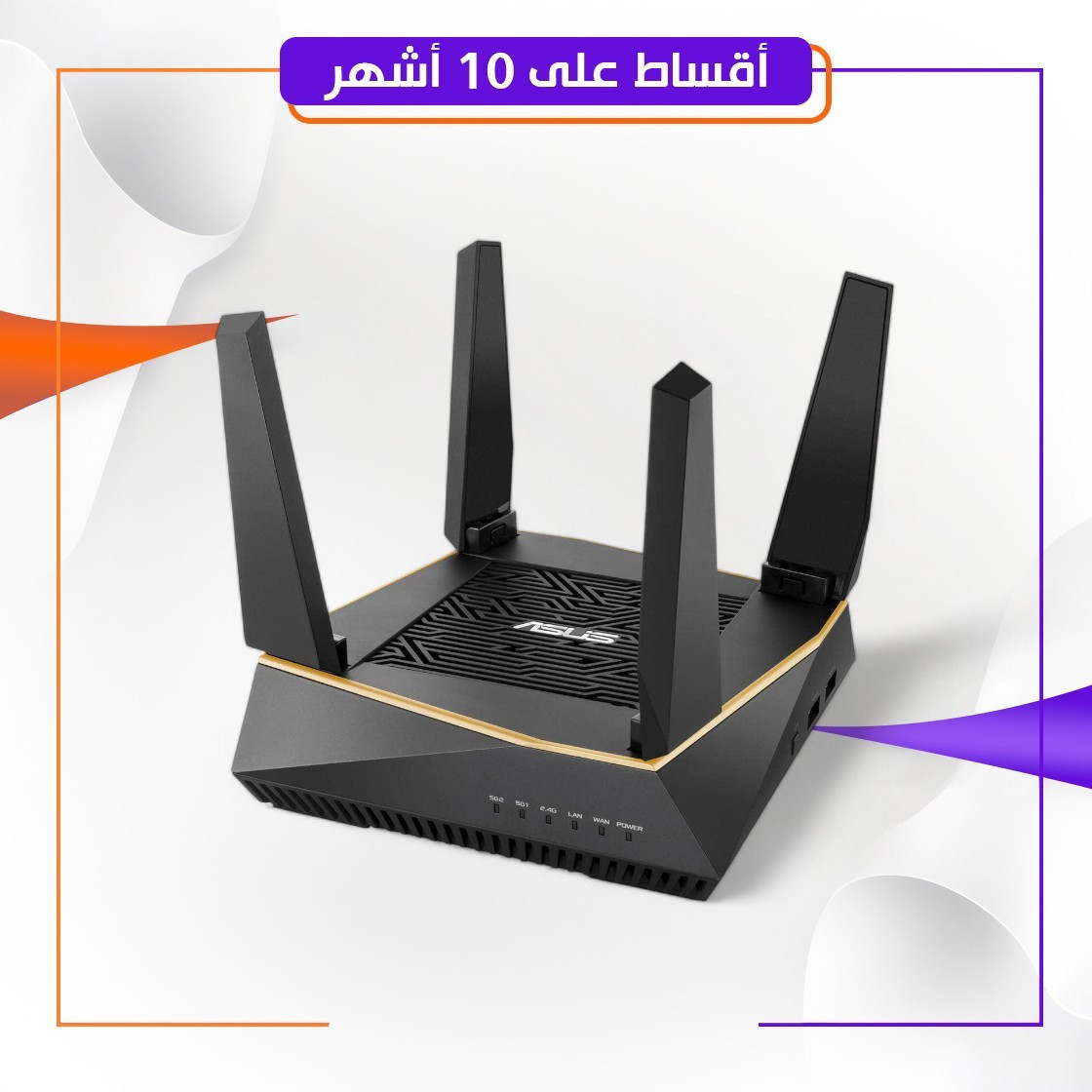 راوتر ASUS RT-AX92U Router
