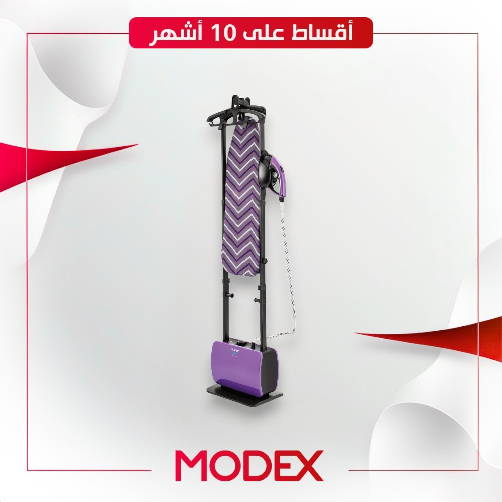 مكوى ملابس عامودي + ستاند (اثنان في واحد) من Modex موديكس - 2400 واط - GC9900