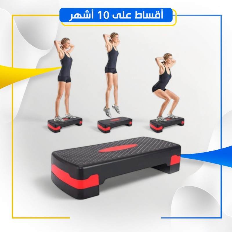جهاز Step fitness