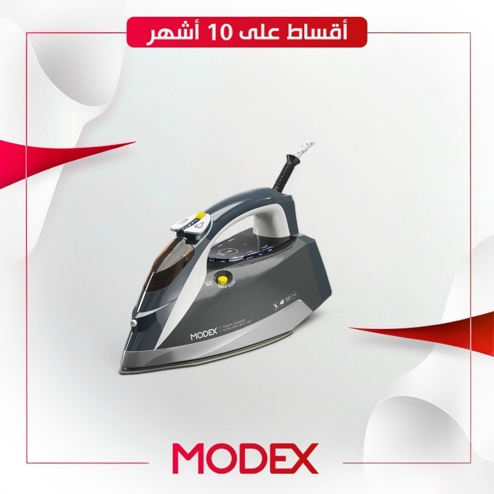 مكوى ملابس من Modex موديكس - 3100 واط - GC9290 - اسود