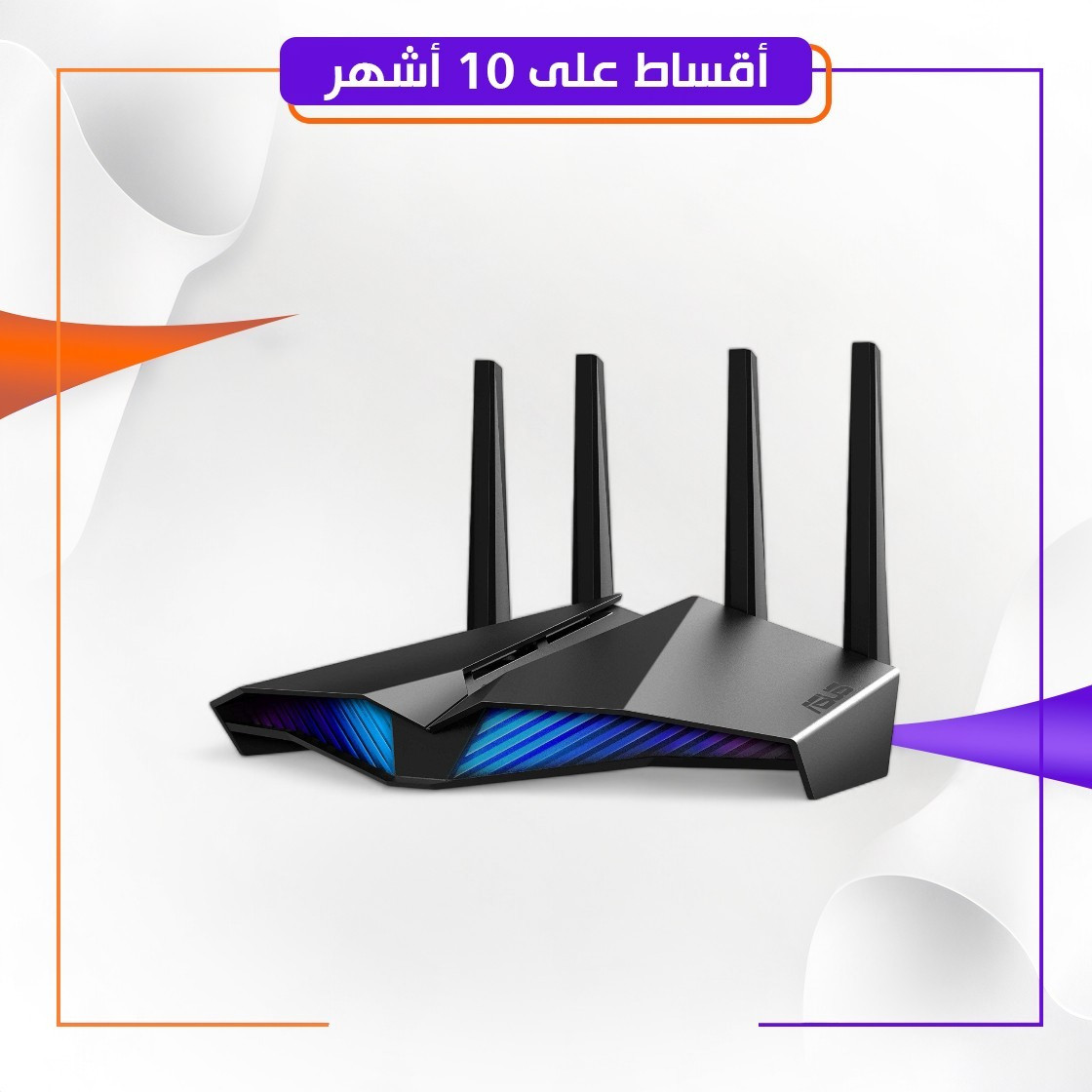 راوترASUS RT-AX82U Router