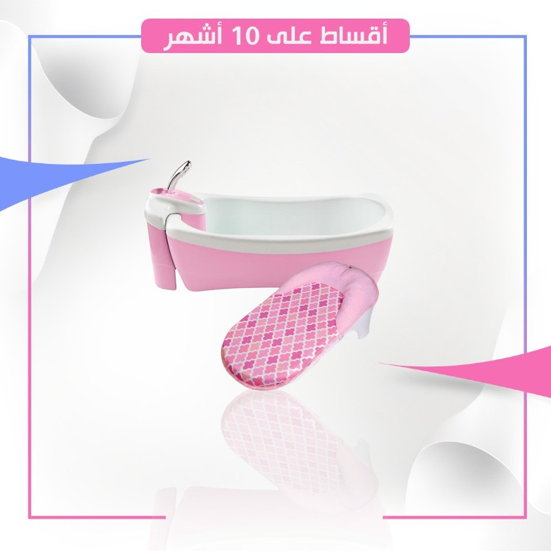 سمر انفانت -حوض ودش ليل لاكجوريوس المنتج للفقاعات - لون وردي