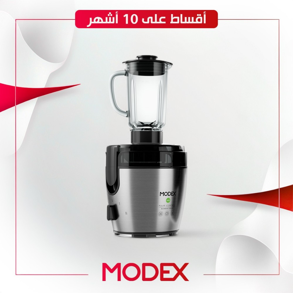 عصارة فواكه Modex موديكس - JU910 - ستيل