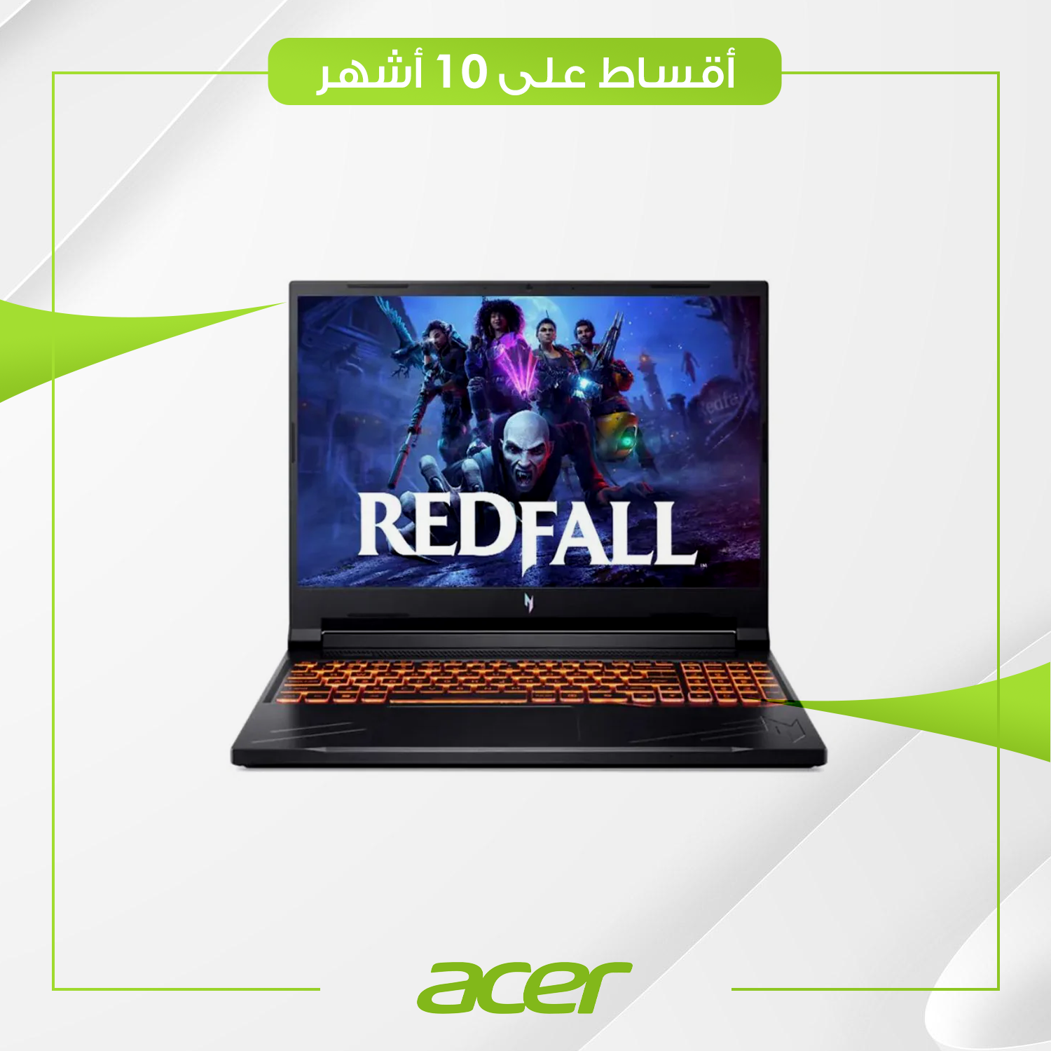 لابتوب ايسر Acer Nitro V16 ANV16-71-760Q