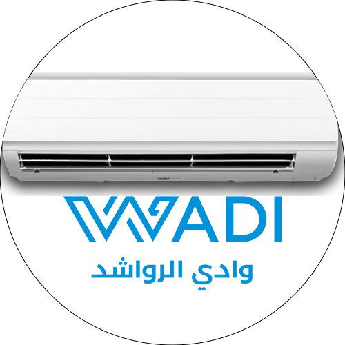 سبالت الوادي