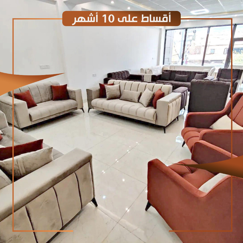 تخم كوين كتان 10 مقاعد  مع هديه 6 كوشات