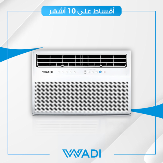 مكيف شباكي AlWadi الوادي - 2 طن - فئة ماجيك - تحكم بالامبيرية - R410a - WDWMP-24EM - ابيض