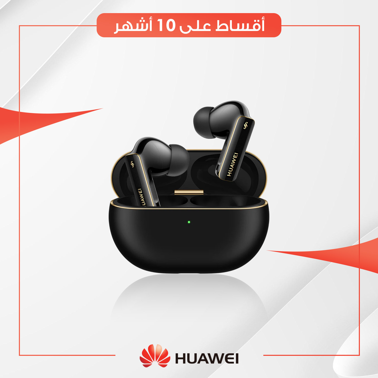 سماعة Huawei Freebuds 4 Pro