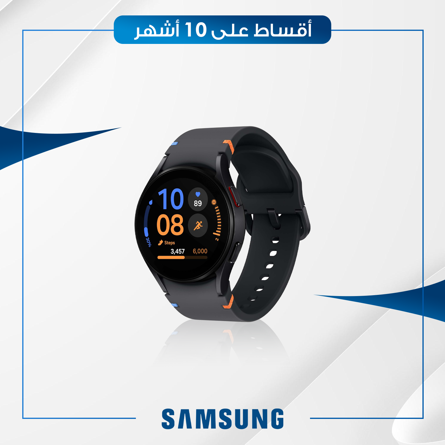 ساعة Samsung Galaxy Watch FE - 40mm