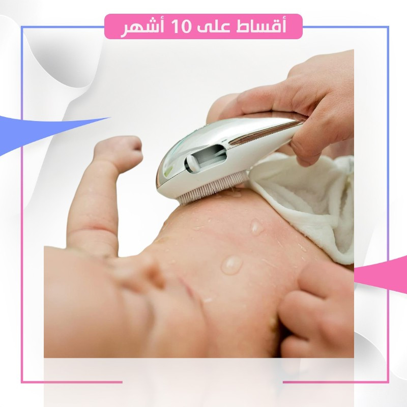 ذي فرست ييرز - دش حوض استحمام للاطفال (متوافق مع أي حوض استحمام)