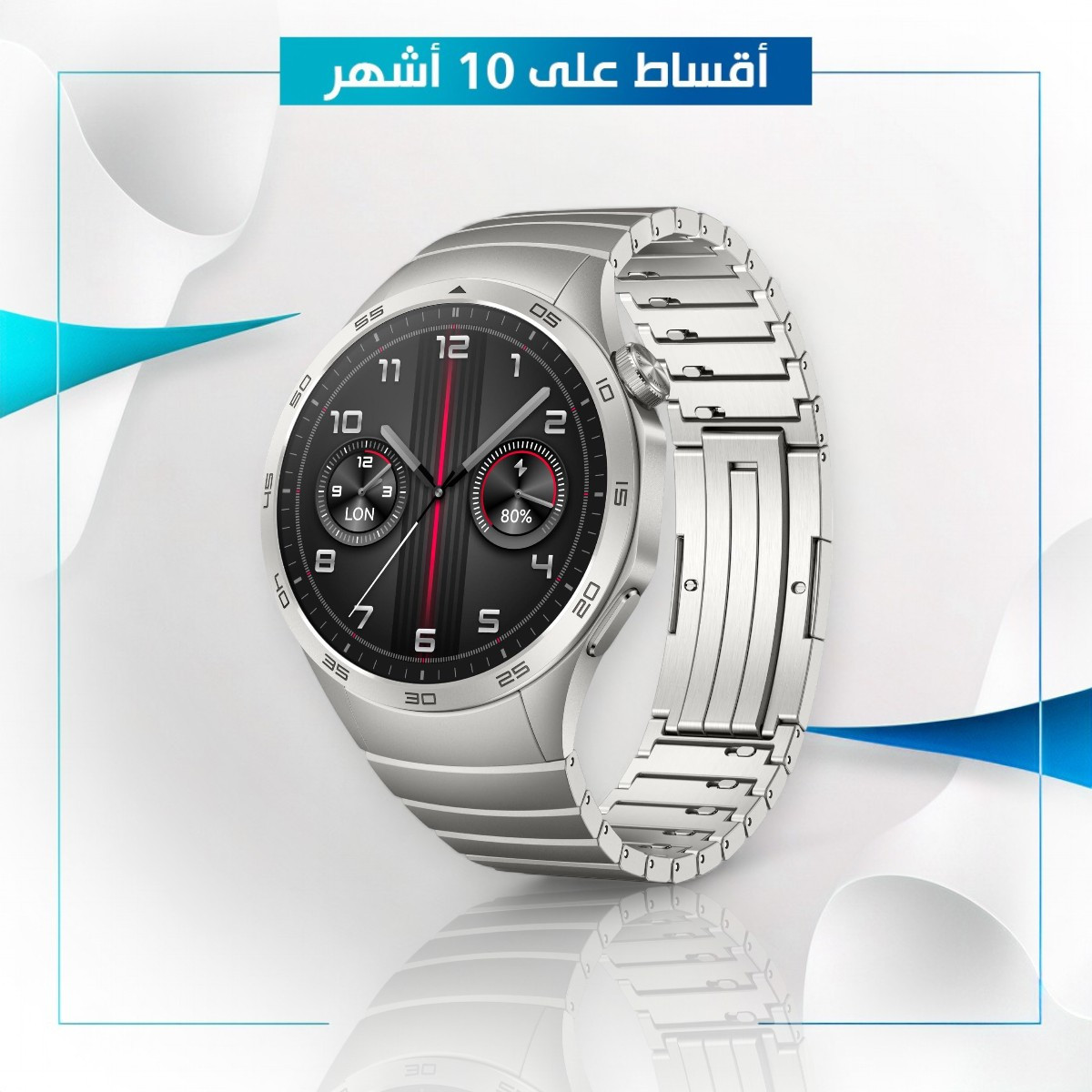 ساعة Huawei GT4 Titanium - 41mm