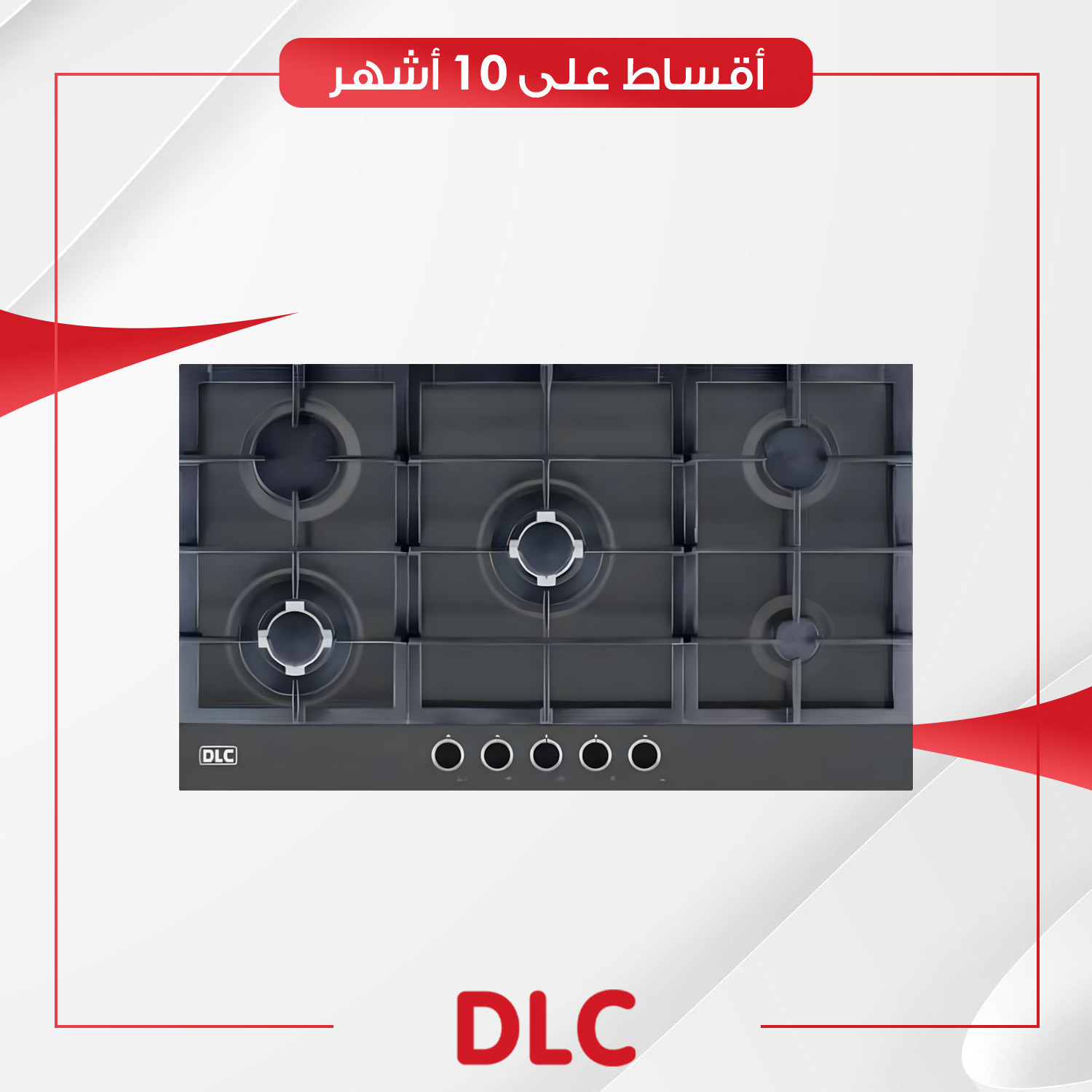 فرن غازي (بلت-ان) DLC دي آل سي - 90 سم - TGHS915FCIS2TB - اسود