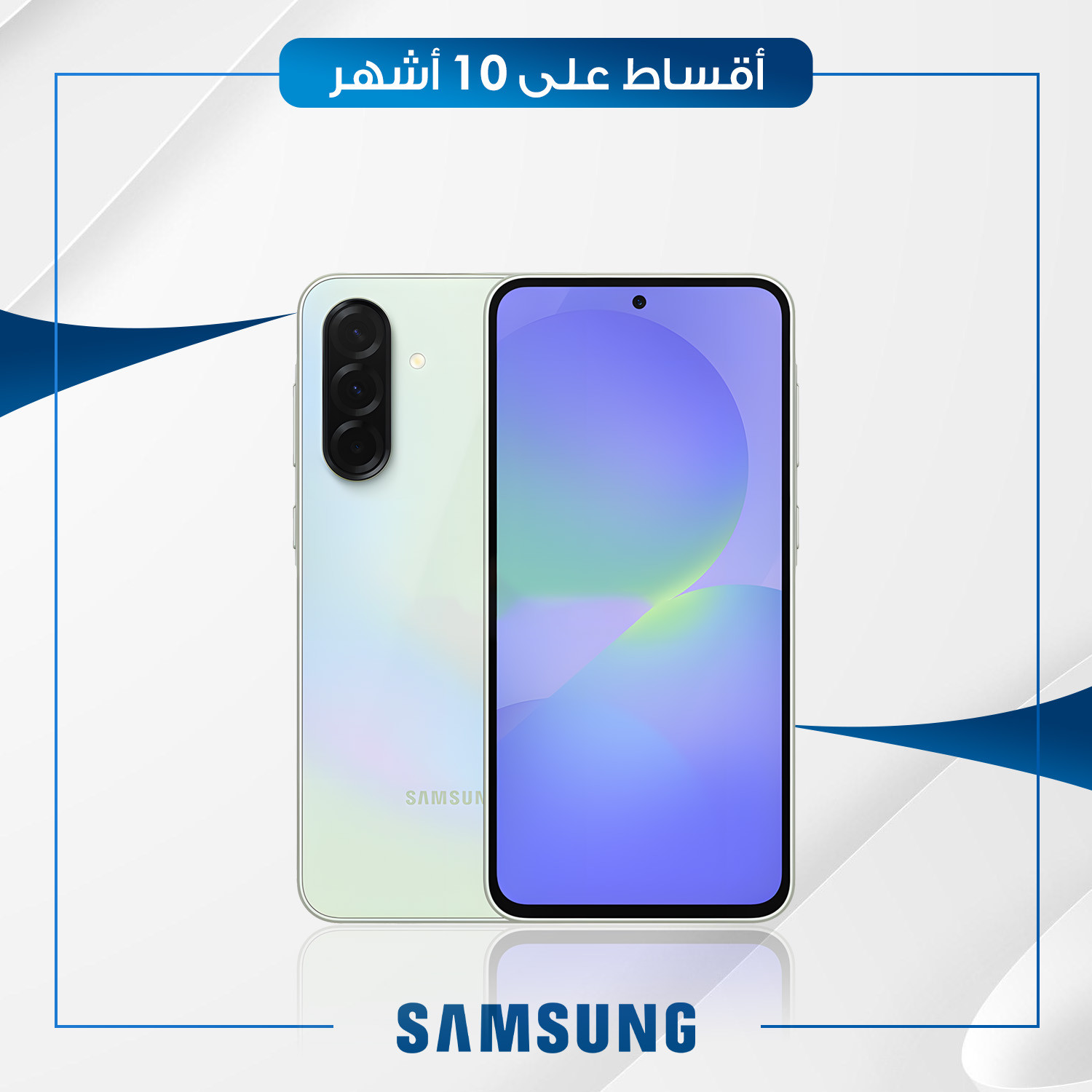موبايل Samsung Galaxy A36 - 8GB - 256GB